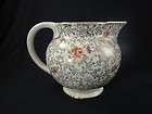 vtg james kent pitcher fenton pearl delight expedited shipping 