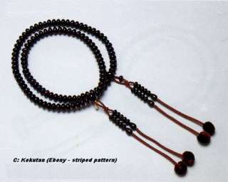 SHINGON JUZU Buddhist rosary beads [4 kinds woods]  
