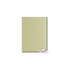 Masterpiece Citron Shimmer Flat Card   5 1/2 X 7 3/4   50 Cards 
