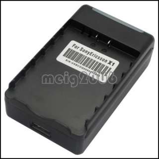 Battery Charger for Sony Ericsson Xperia Play R800i Z1i  
