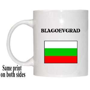  Bulgaria   BLAGOEVGRAD Mug 