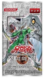 YuGiOh Enemy of Justice Booster Box Korean EOJ OCG  