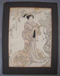 Estate Found Original Antique 19c Japanese Woodblock Print Yoshikuni 