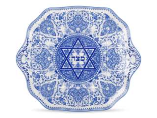 Spode Judaica Matzoh Plate   Passover  