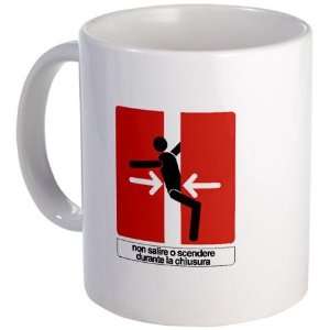  Dont Go In or Out, subway Milan IT Funny Mug by  