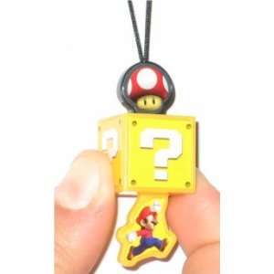  Nintendo Super Mario Bros. Mushroom & Block Charm Keychain 
