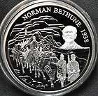 1998 Canada $5 Norman Bethune 60th Anniversary Arrival in China Coin 