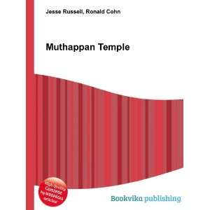  Muthappan Temple Ronald Cohn Jesse Russell Books