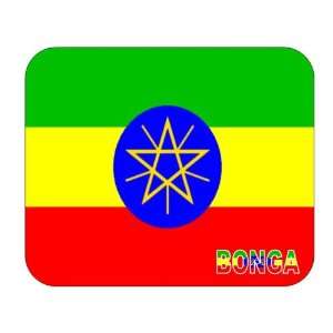  Ethiopia, Bonga Mouse Pad 