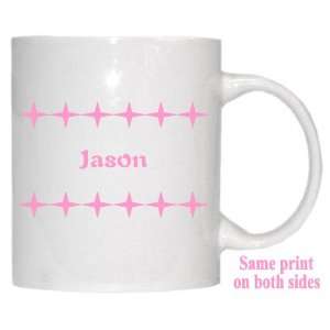  Personalized Name Gift   Jason Mug 