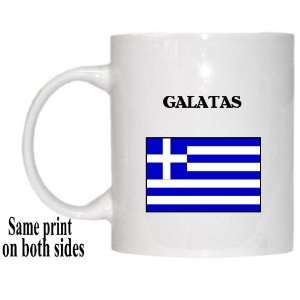  Greece   GALATAS Mug 