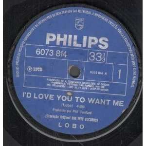  ID LOVE YOU TO WANT ME 7 INCH (7 VINYL 45) BRAZILLIAN 