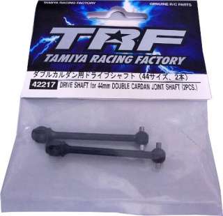 Tamiya 42217 RC Drive Shaft   2 Pcs For 44mm Double Cardan Shaft 