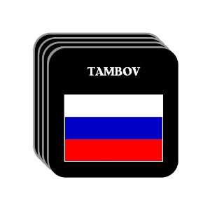  Russia   TAMBOV Set of 4 Mini Mousepad Coasters 