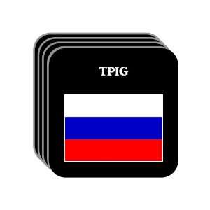  Russia   TPIG Set of 4 Mini Mousepad Coasters 