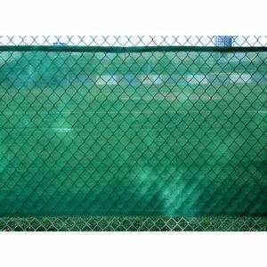  (Price/ROL)Acadian Privacy Screen 92 x 150 Sports 