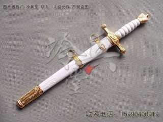 The Lord of the Rings Stainless steel talisman sword  