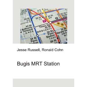  Bugis MRT Station Ronald Cohn Jesse Russell Books