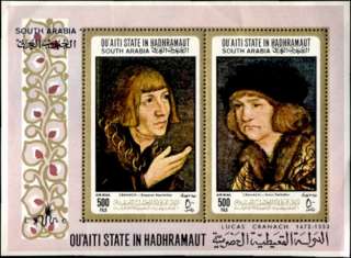 Lucas Cranach South Arabia Souvenir Sheet Paintings MH  