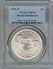 1991 P Mount Rushmore $1 Commemorative Coin. PCGS MS70. Gem