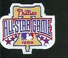 1996 all star game patch  