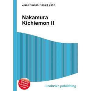  Nakamura Kichiemon II Ronald Cohn Jesse Russell Books