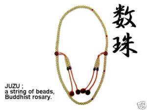 JUZU (Buddhist rosary or nacklace) [SEIGETSU & Agate]  