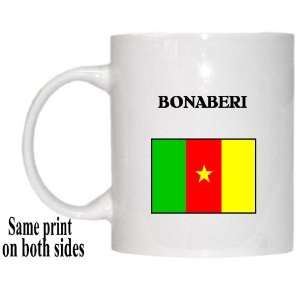  Cameroon   BONABERI Mug 