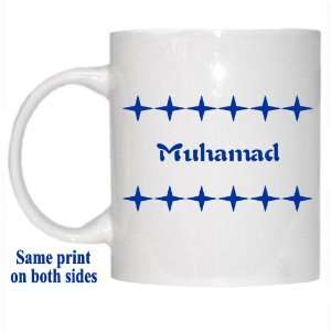  Personalized Name Gift   Muhamad Mug 