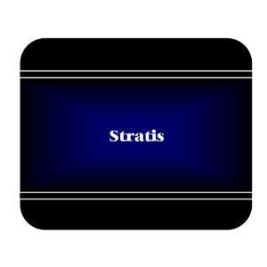    Personalized Name Gift   Stratis Mouse Pad 