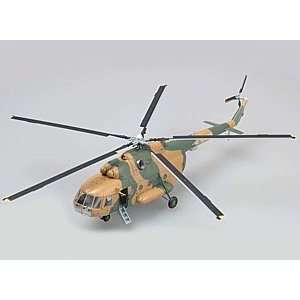    Easymodel Hungarian Air Force MI 8T 1/72 No 10426 Toys & Games