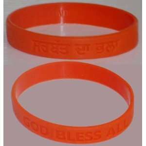   BLESS ALL) Embossed Orange Silicone Bracelets   Sikh 