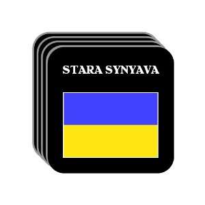  Ukraine   STARA SYNYAVA Set of 4 Mini Mousepad Coasters 