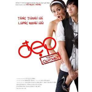 Dep Tung Centimet Poster Movie Vietnamese E 27x40 