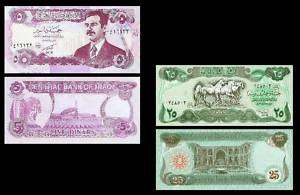 Iraq SET #12 P 74, P 80 Uncirculated Banknotes Asia  