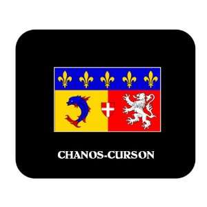  Rhone Alpes   CHANOS CURSON Mouse Pad 