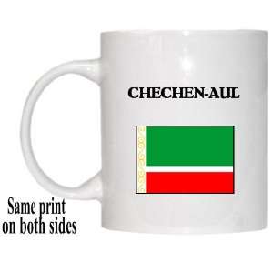  Chechen Republic (Chechnya)   CHECHEN AUL Mug 