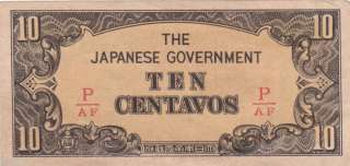 THE JAPANESE GOVERNMENT TEN CENTAVOS BANK NOTE  