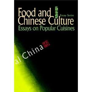  Food and Chinese Culture