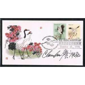   Chinese Artist, and Designed by Clarence Lee of USA, Autographed by