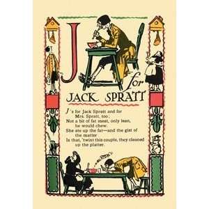  J for Jack Sprat   12x18 Framed Print in Black Frame 