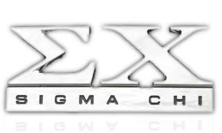 Sigma Chi   Chrome Car Emblem   New Version  