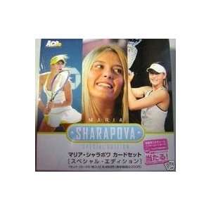  Maria Sharapova 50 Card Set