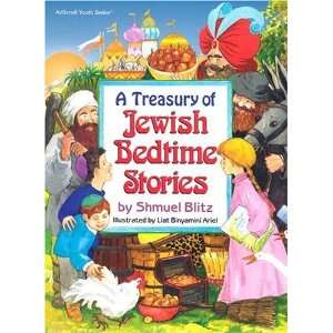   Treasury of Jewish Bedtime Stories [Hardcover] Shmuel Blitz Books