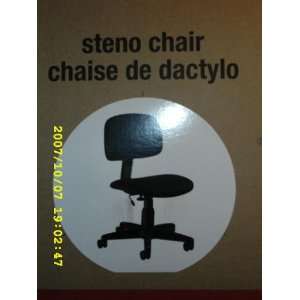 Steno Desk Chair (Black) 