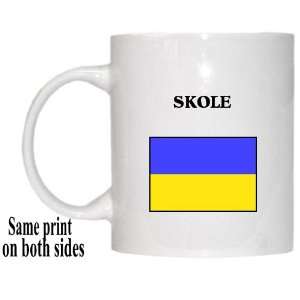  Ukraine   SKOLE Mug 