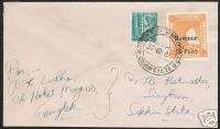 SIKKIM REVENUE USED AS POSTAGE ON COVER INDIA UNUSUAL  