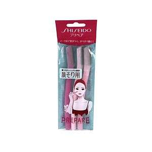 Shiseido Hair Removal For all Hair Type Prepare Face Razor 3 pcs 