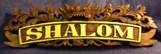 Handcrafted Carved Wood Shalom Wall Sign Hebrew Plaque  