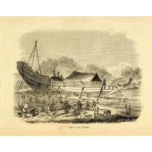  1857 Wood Engraving Shipbuilding Shimoda Japan Commodore M 